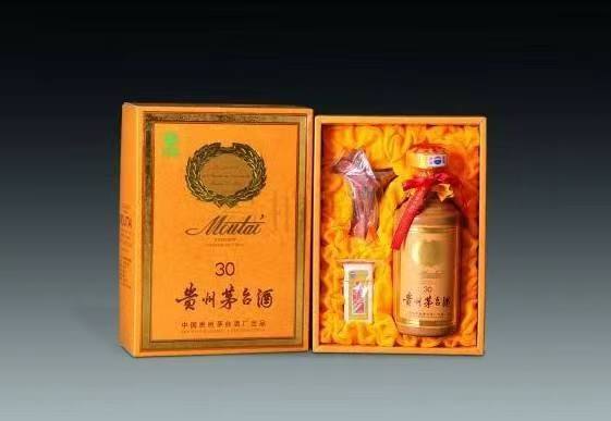 播州年份酒回收